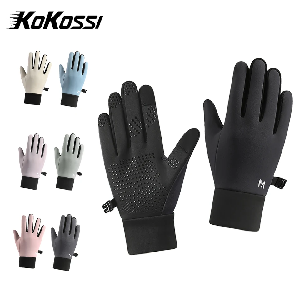 

KoKossi Children Winter Thermal Cycling Sports Gloves Boys Girls Anti-slip Touchscreen Warm Fleece-Lined Waterproof 3-15 Years