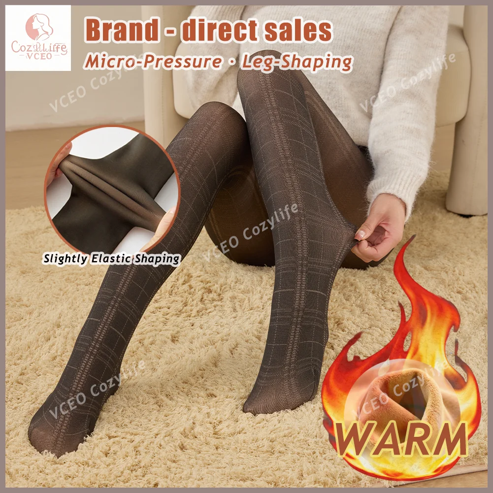 2025 New Plaid Pattern Fleece-Lined Thermal Leggings for Women Slimming Shaping Warm Tights, 5-15°C Fit for Home Office Sports