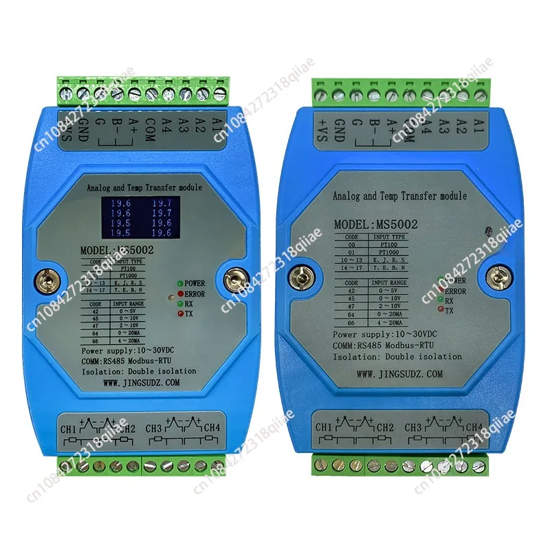 Thermal Resistance Thermocouple NTC Temperature Transmitter 485 Current and Voltage Analog Hybrid Acquisition Module MS5002