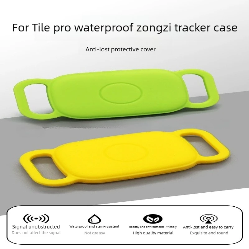 Full Protection Waterproof Silicone Cover for 2024 New Tile Pro Locator, Anti-Lost Protective Case for Pet Collar Tracker