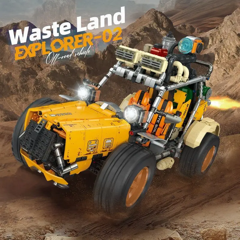 

Wasteland Navigator Bouncy Quadricycle Educational Assembly Building Blocks Desktop Decoration Model Toy Boy