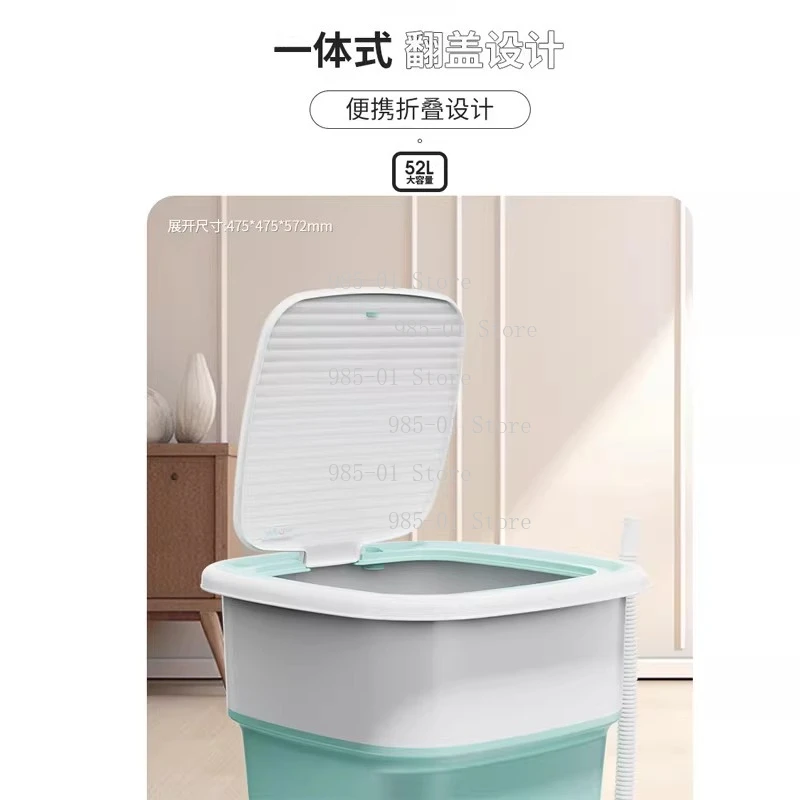 household large-capacity health bacteriostatic laundry 52L folding washing machine cleaning and dehydration integrated