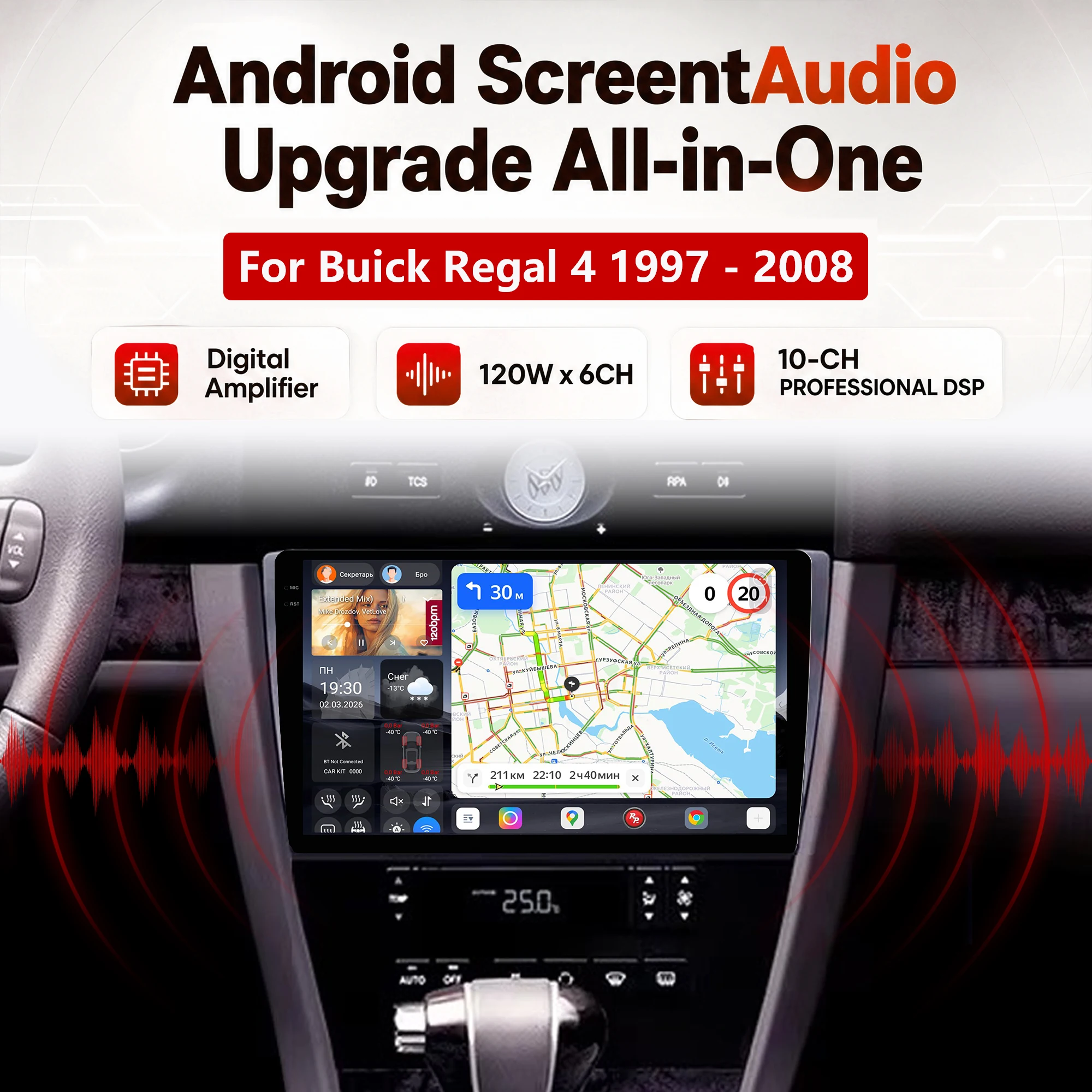 Redpower Katana 120W X 6CH Android Car Radio Player Screen for Buick Regal 4 1997 - 2008 CarPlay Bluetooth Hi-Fi