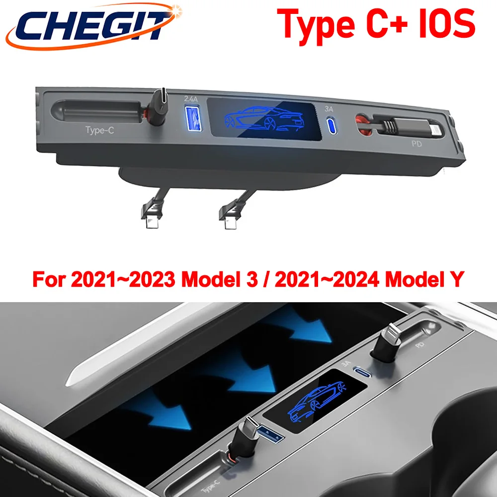 

Центральная консоль 4 в 1 для Tesla Model 3 Model Y, аксессуары 2023-2021, USB-концентратор, совместимый с быстрой зарядкой и выдвижным кабелем