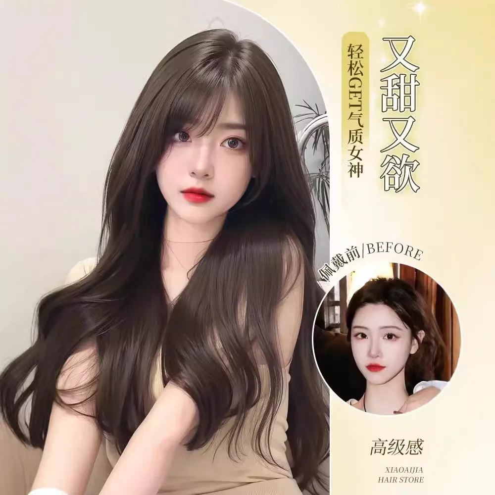 Upgraded 2.0 Synthetic Big Scalp Free Parting Long Wavy Wig for Women, Natural Look Cosplay Costume Full Head Wigs