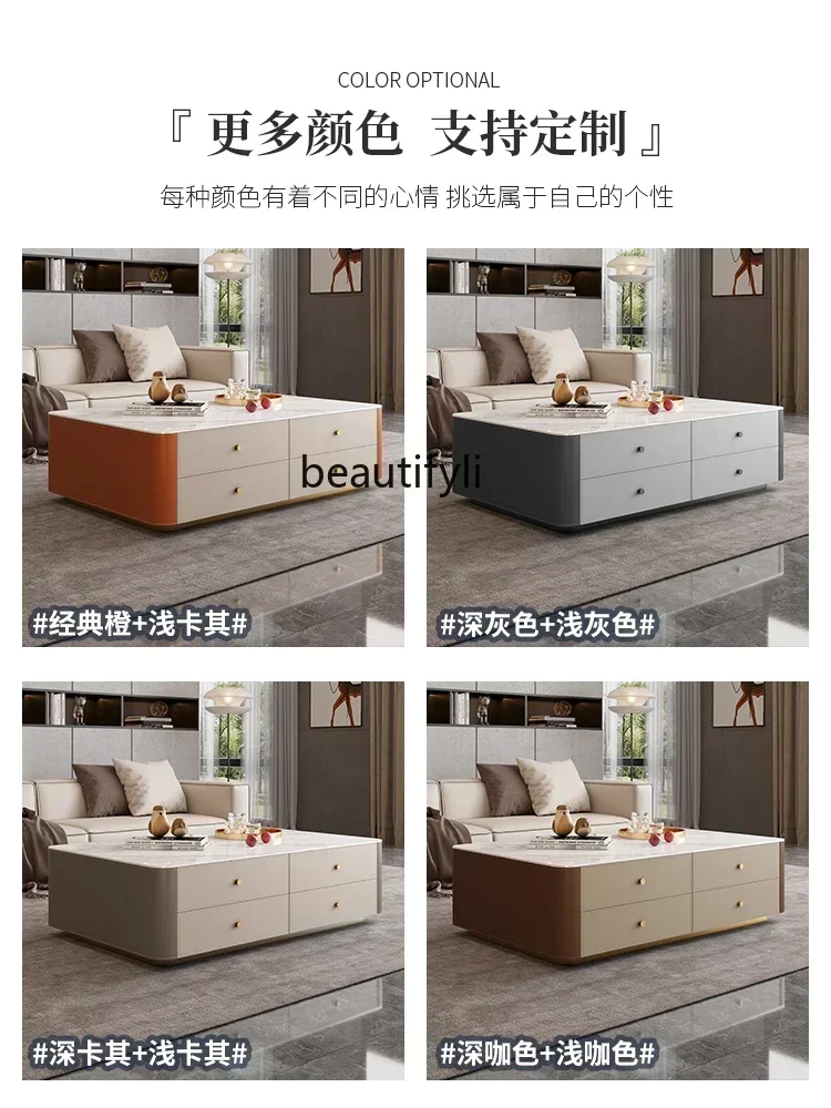 2003Light Luxury Saddle Leather Coffee Table Living Room Designer Stone Plate Solid Wood Rectangular Eight-Drawer High Tea Table
