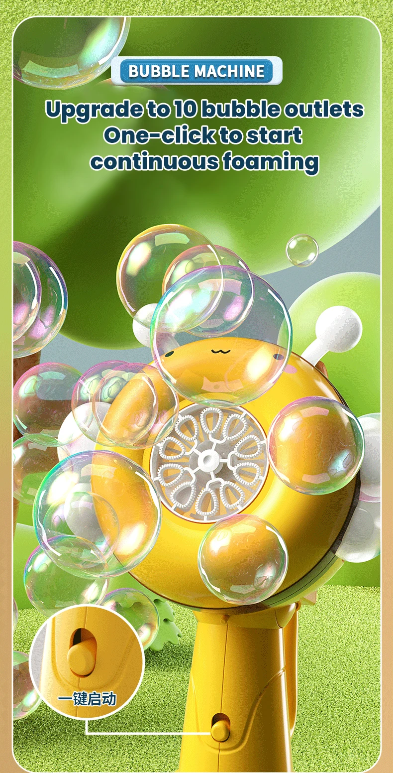 かわいい蜂バブルマシン楽しい安全な漫画ハングヘルドポータブルスムーズ 1 クリックスタートミニ電気泡おもちゃ