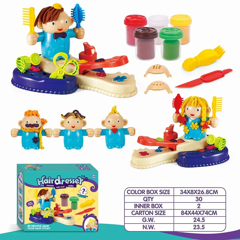 مجموعة ألعاب الطين الملونة المبتكرة الجديدة للأطفال من سلسلة التعليم المبكر بين الوالدين والطفل هدية عيد ميلاد.