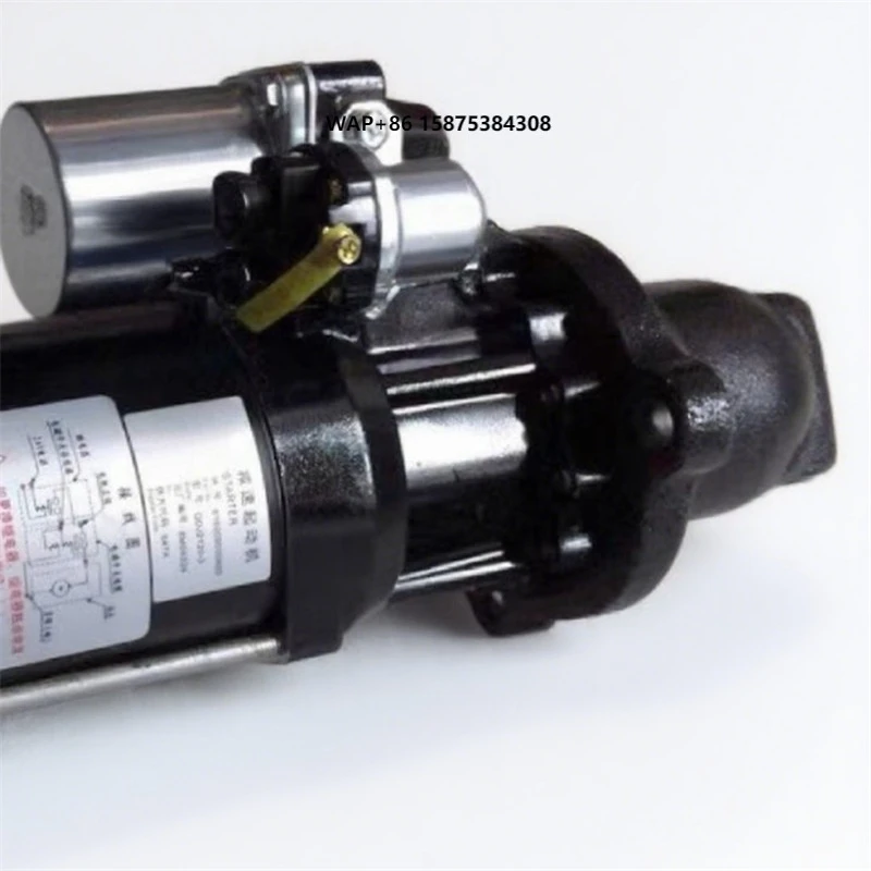 

Fast Response Car Starter 616009420113 WEICHAI 6101 for Automotive