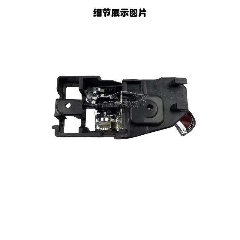 

Автозапчасти, оригинальная дверная внутренняя ручка, внутренняя ручка для Jonway UFO A380, 5-дверный автомобиль