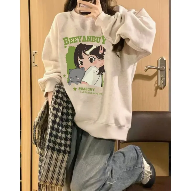 

Women's Clothing Korean Fashion Baggy Pure Grey Pullover Sweatshirt Letter Print Raglan Sleeves Long Sleeves Hoodie Autumn 2023