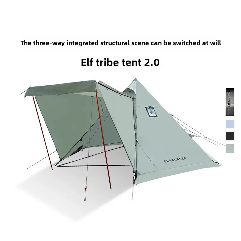 

TWR Tent Outdoor Forest Camping Gear Rainproof Sunshade Sunscreen