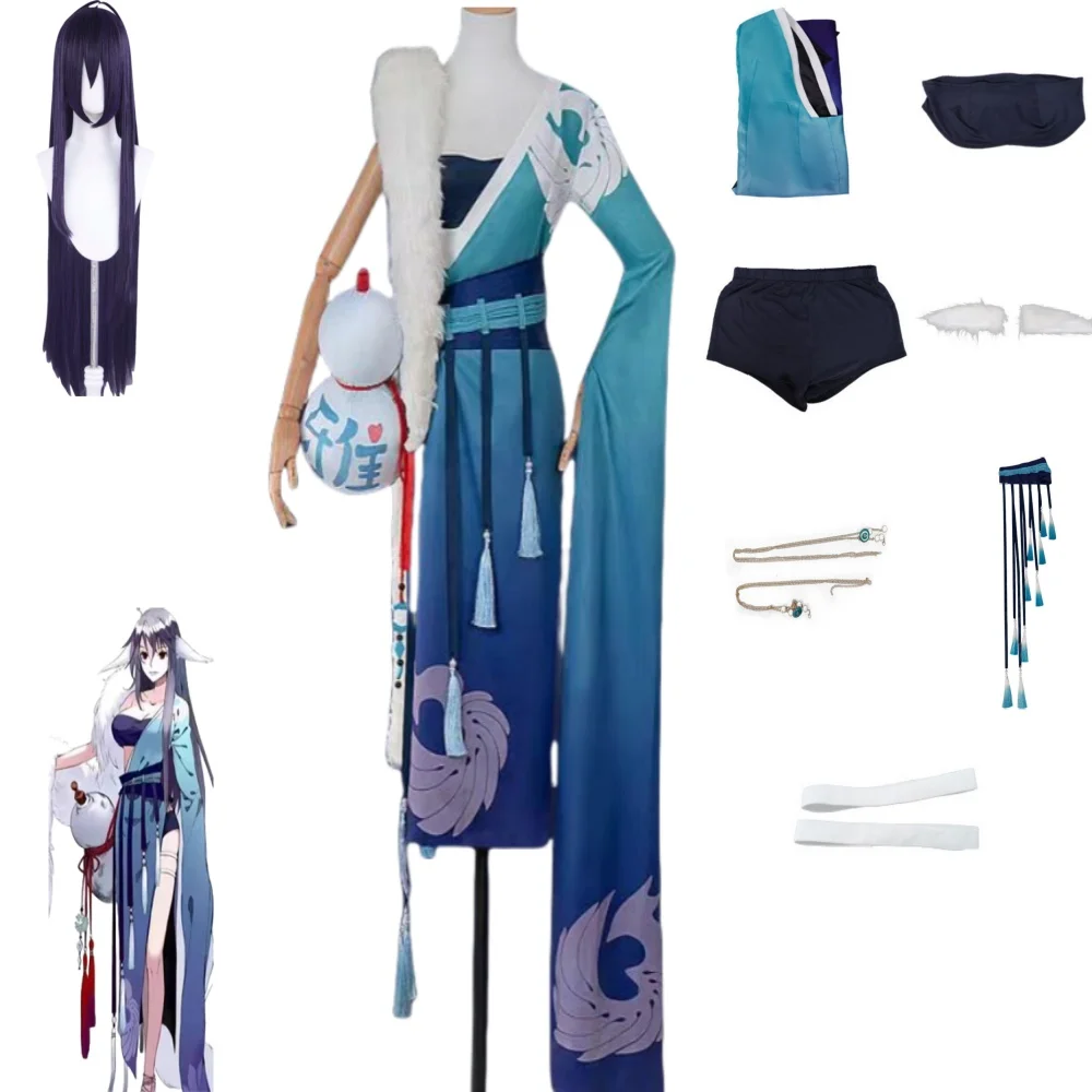 Anime The Fox Spirit Matchmaker Yaya Tu Shan Manga Exhibition Costume Female Anime Character Fox Rose Blue Wig Code Wang