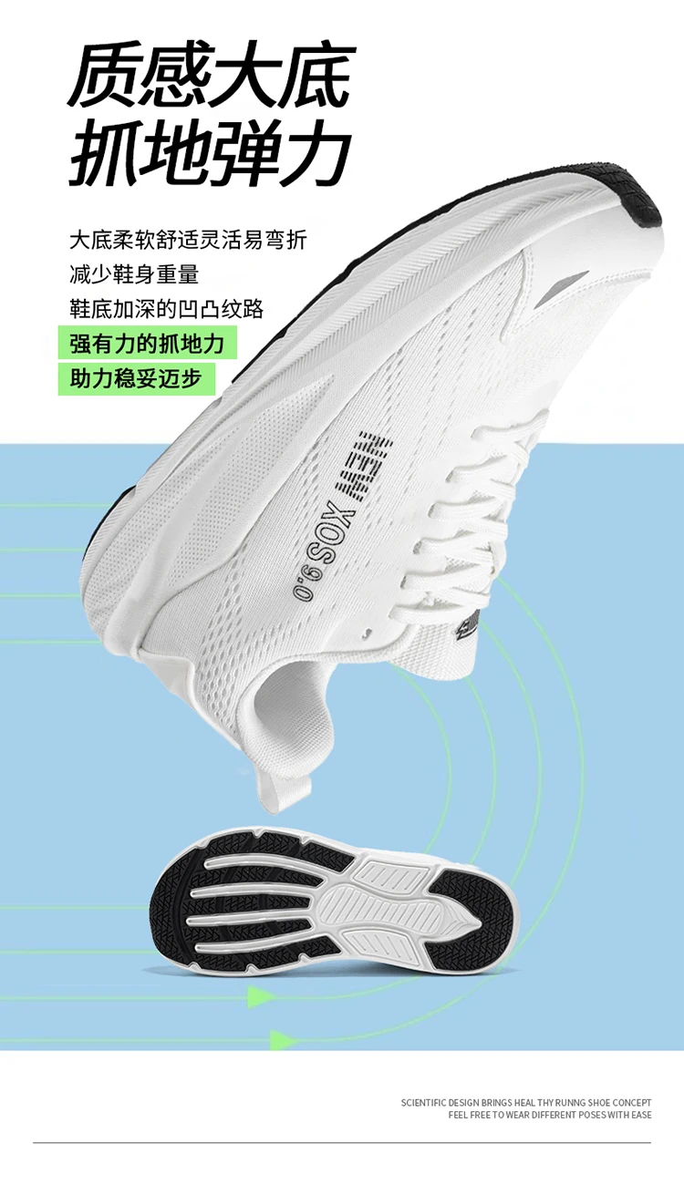 Wide Toe Running Shoes Autumn Winter Breathable Mesh Sneakers Lightweight Cushion Sport Shoes For Walking Jogging School Daily