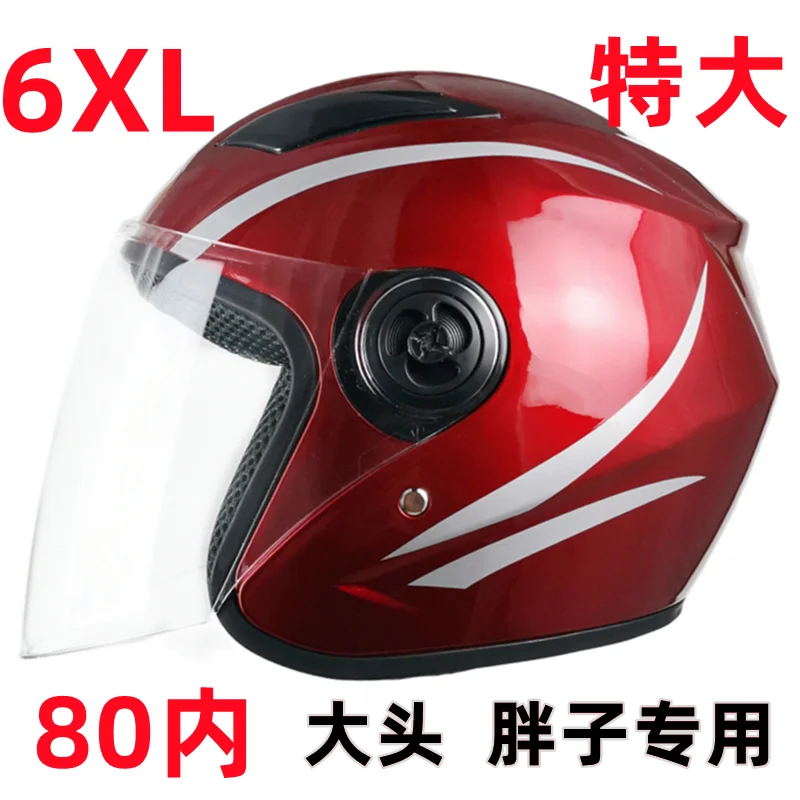 6XL Big Head Circumference 65cm Motorcycle Helmet Big Head Helmet Autumn Winter Warm Helmet for Men Women casco moto - AliExpress 201355758 6XL Big Head Circumference 65cm Motorcycle Helmet Big Head Helmet Autumn Winter Warm Helmet for Men Women casco moto - AliExpress 201355758