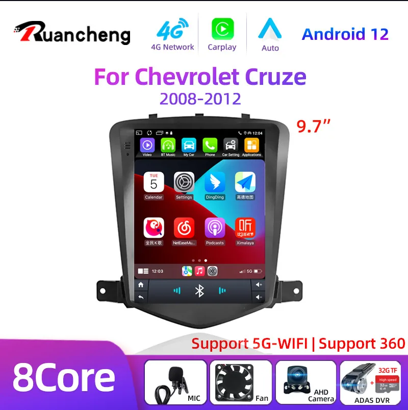 For Chevrolet Cruze 2008-2012 Carplay Android 12 Car Radio Multimedia Video Player Navigaion Head Unit Stereo 2Din Audio Speaker