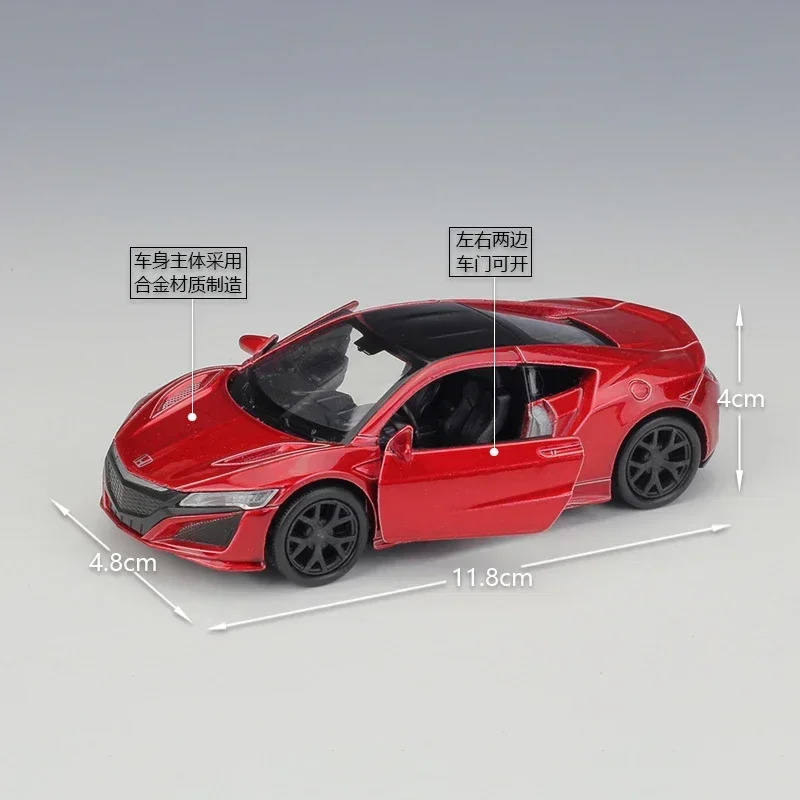 Welly 1:36 2017 honda nsx Simulation Legierung Fahrzeug Auto Modell Pull-Back Spielzeug Sammlung Geschenk Spielzeug