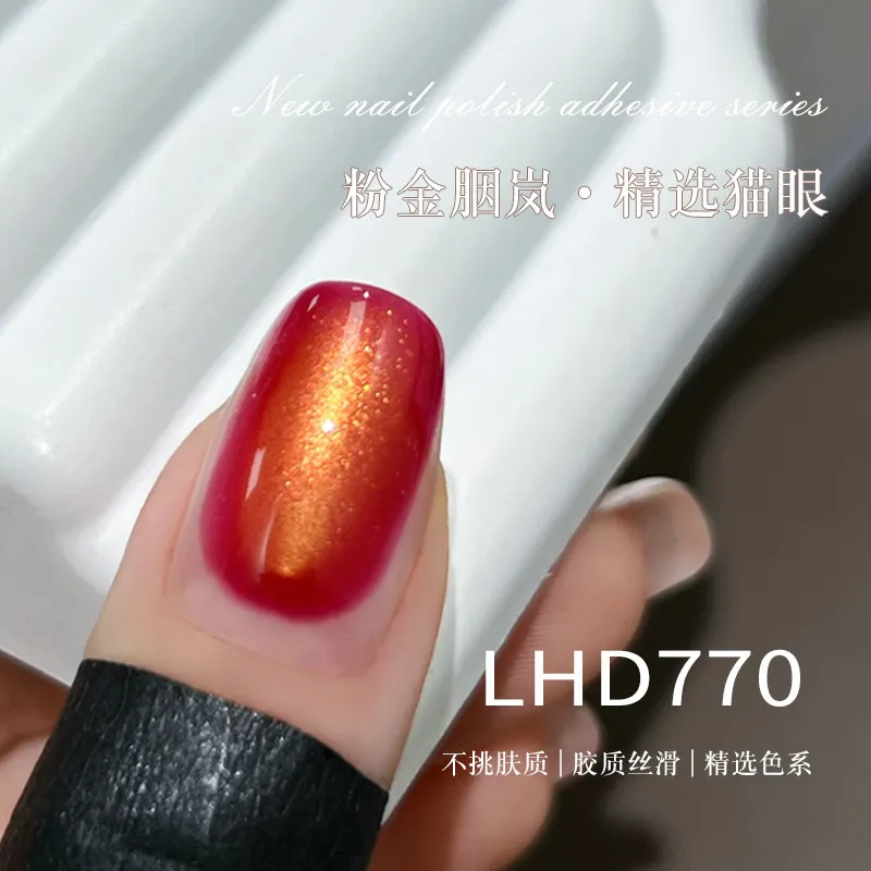 VVSFSSIR Nail 2025 White Flash Cat Eye Gel Polish, Milky Pearl Reflective Shine, Magnetic Soak Off UV LED, Salon Nail Art Kit