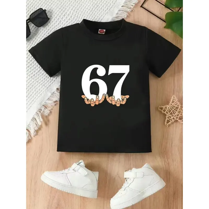 Kids Black 