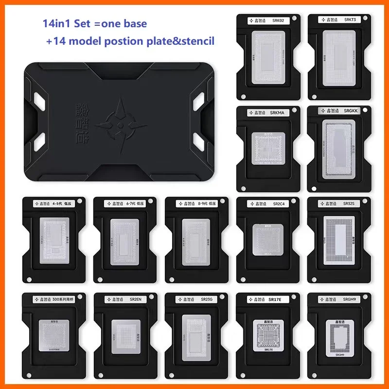 

XinZhiZao 14in1 Mac BGA Reballing Stencil For Macbook 2010-Air Pro Universal Magnetic Positioning Plate IC Tin Planting Table