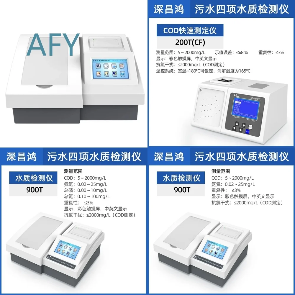 Multi-Parameter Water Quality Analyzer for Sewage Testing Ammonia Nitrogen Total Phosphorus Total Nitrogen COD Heavy Metals