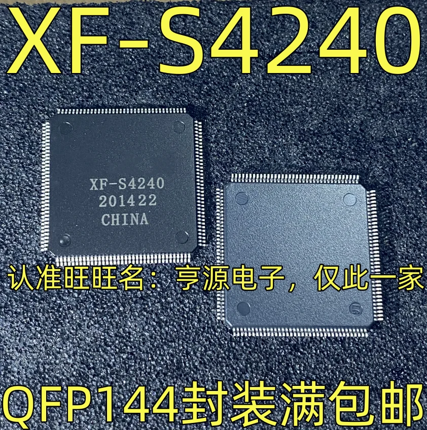 XF-S4240 QFP-144