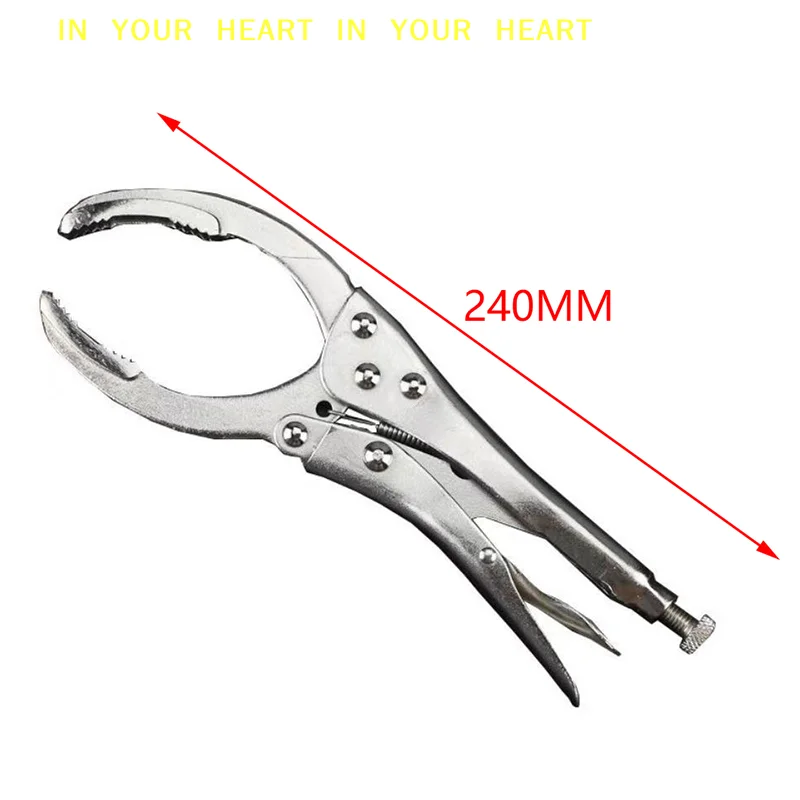 【X】1PC Car Disassembly Tool Clamp Filter Wrench Oil Grid Wrench Oil Change Adjustable Multi-Function Engine Oil Filter Wrench