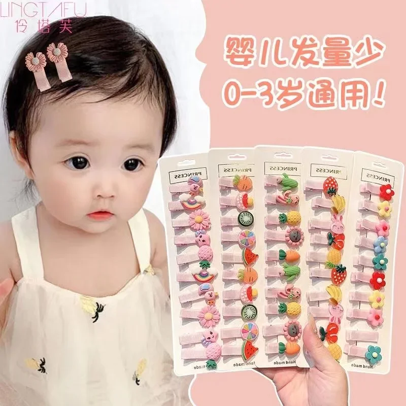 10pcs/set Cute Baby Elastic Hair Bands Hair Ring Tie for Kids Headwear Toddler Accessories Girls Kids Hair Accessories