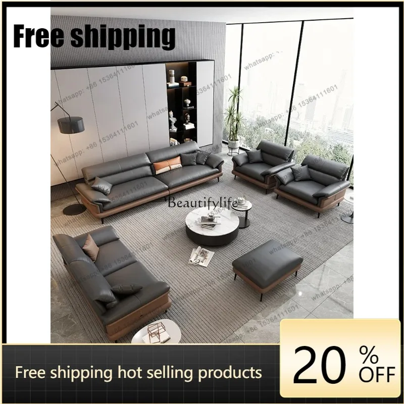Customization Office Leather Sofa Business Office Reception Meeting Negotiation Leisure Area Sofa