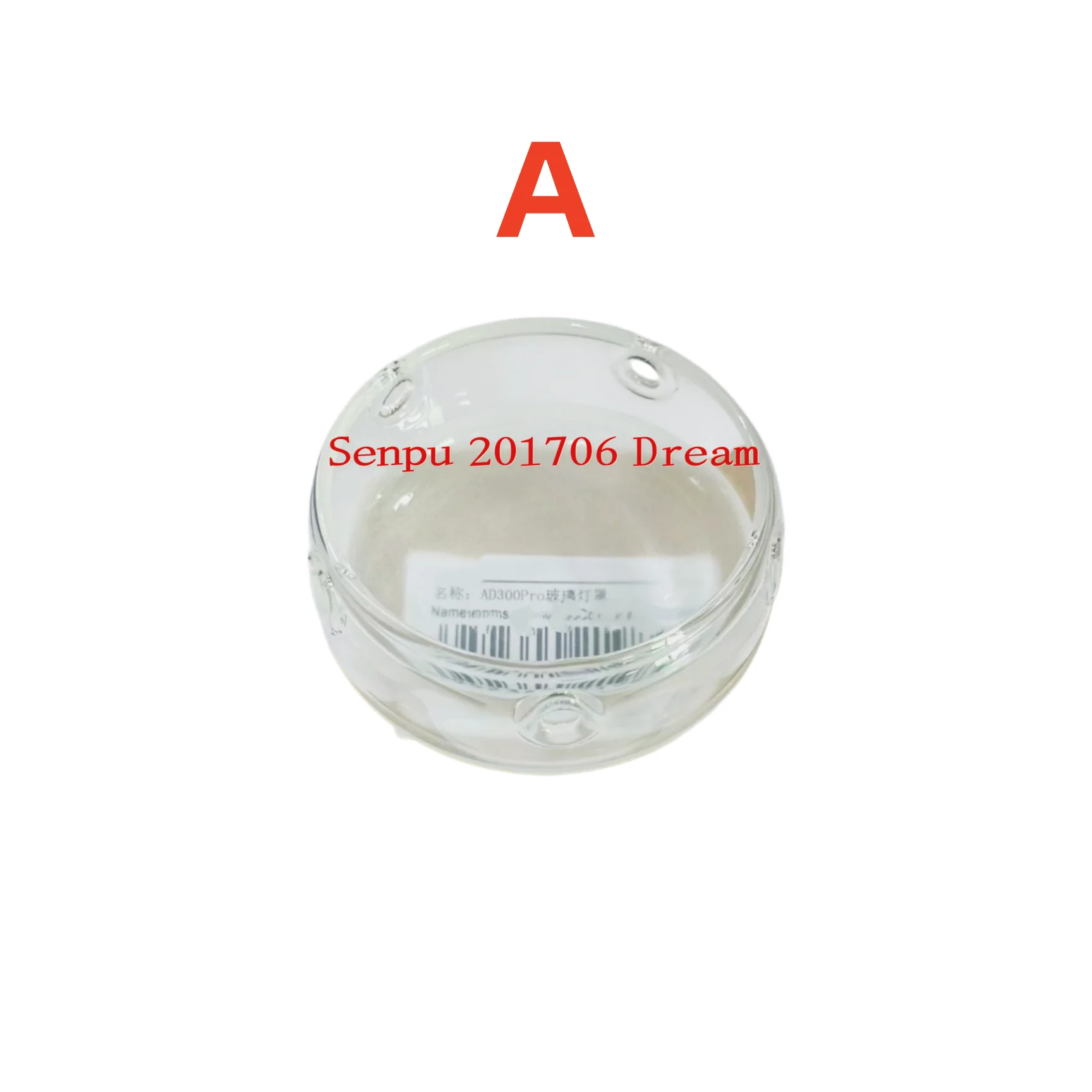 for Godox AD300Pro  flash glass bulb protective cover/AD300 Pro flash tube XE xenon lamp flash bare lamp