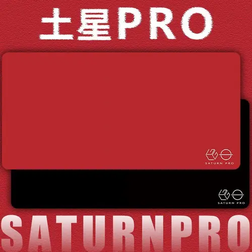 Imagen 2 del producto Alfombrilla de ratón para juegos LGG Saturn PRO, tela de superficie lisa CS Esports FPS, alfombrilla de mesa antideslizante, almohadilla profesional antideslizante a prueba de sudor