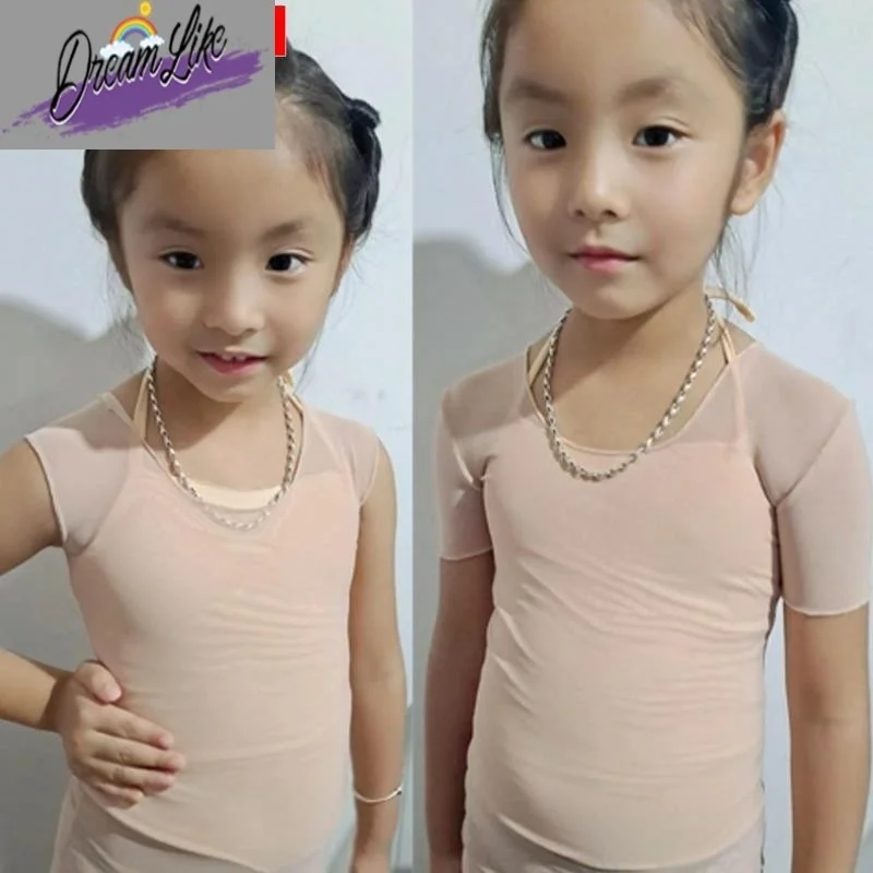 

Летний невидимый топ телесного цвета для детей, базовый танцевальный топ, облегающая одежда, танцевальный костюм для девочек, тренировочный костюм