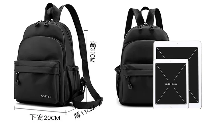 Neue Designer-Mode Männer Rucksack Mini Weichen Touch Multi-Funktion Kleine Rucksack Männlichen Schulter Tasche Männer Geldbeutel reisetasche