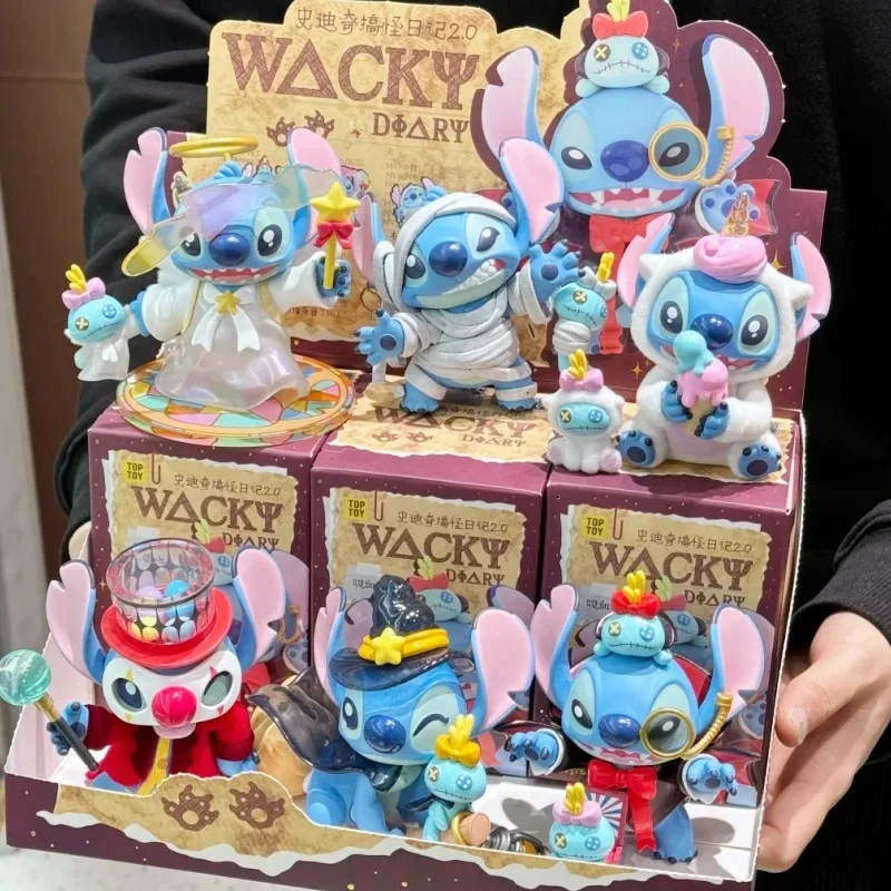ディズニー キュート スティッチ ブラインドボックス ウェイアードダイアリーシリーズ アニメフィギュア ミステリーボックス コレクタブル PVCドール カワイイおもちゃ 部屋飾り 女の子へのプレゼント