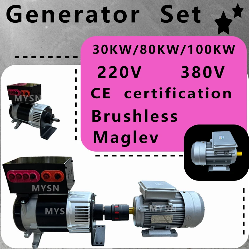 

Maglev Current Generator 220V 380V 30KW 50KW 80KW Low RPM Low Speed Magnetic Gearless Free Energy Generator Household