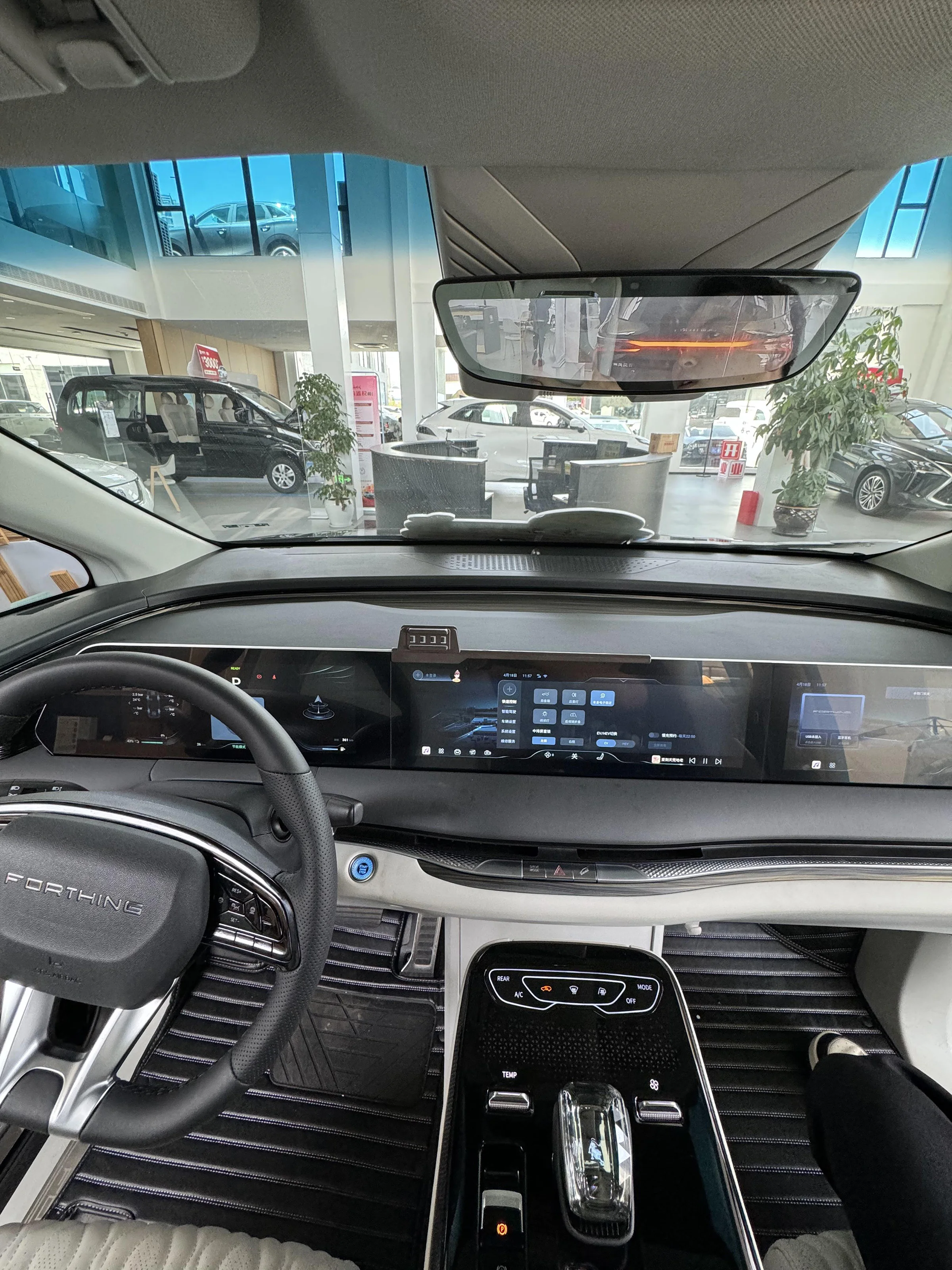 Auto-Handyhalterung für Dongfeng Xinghai V9 2024 GPS Spezieller Bildschirm-Fixierhalter Auto-Innenausstattung Zubehör