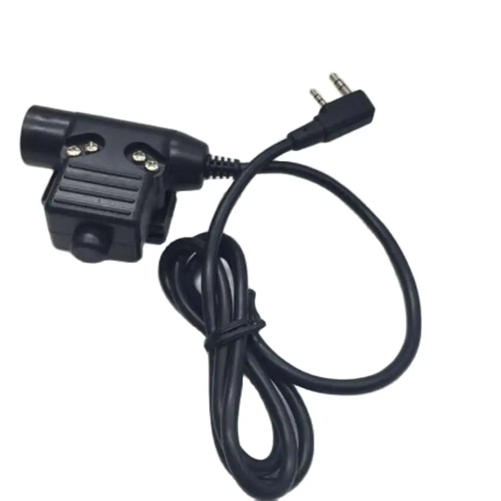 Adaptor For Kenwood… - image