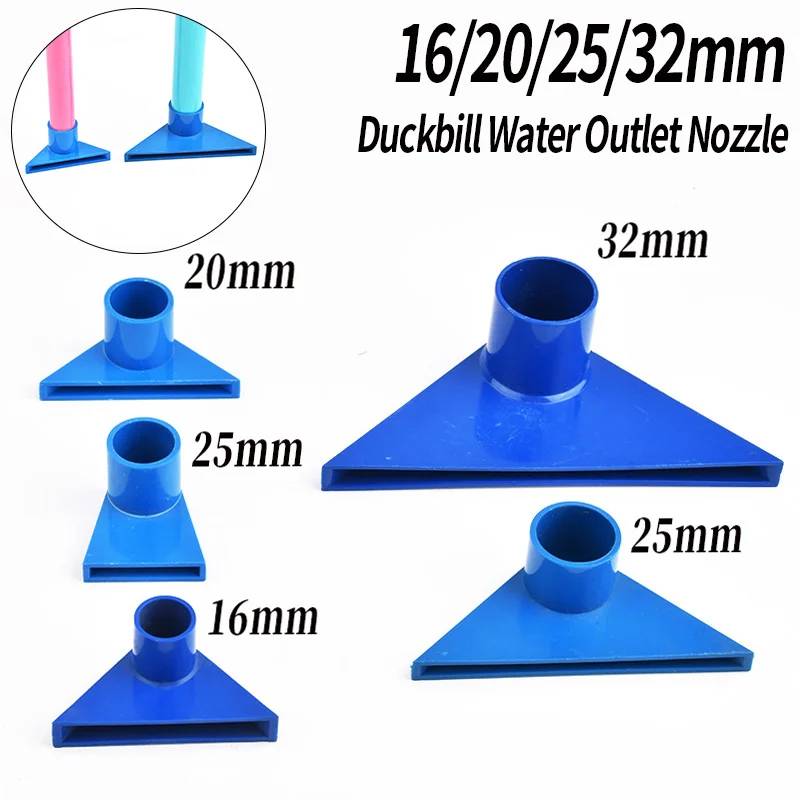 16/20/25/32mm Aquarium Fish Tank Air Pump Blue Duckbill Water Outlet Nozzle Fish Tank Triangular Duckbill Water Pipe Fittings