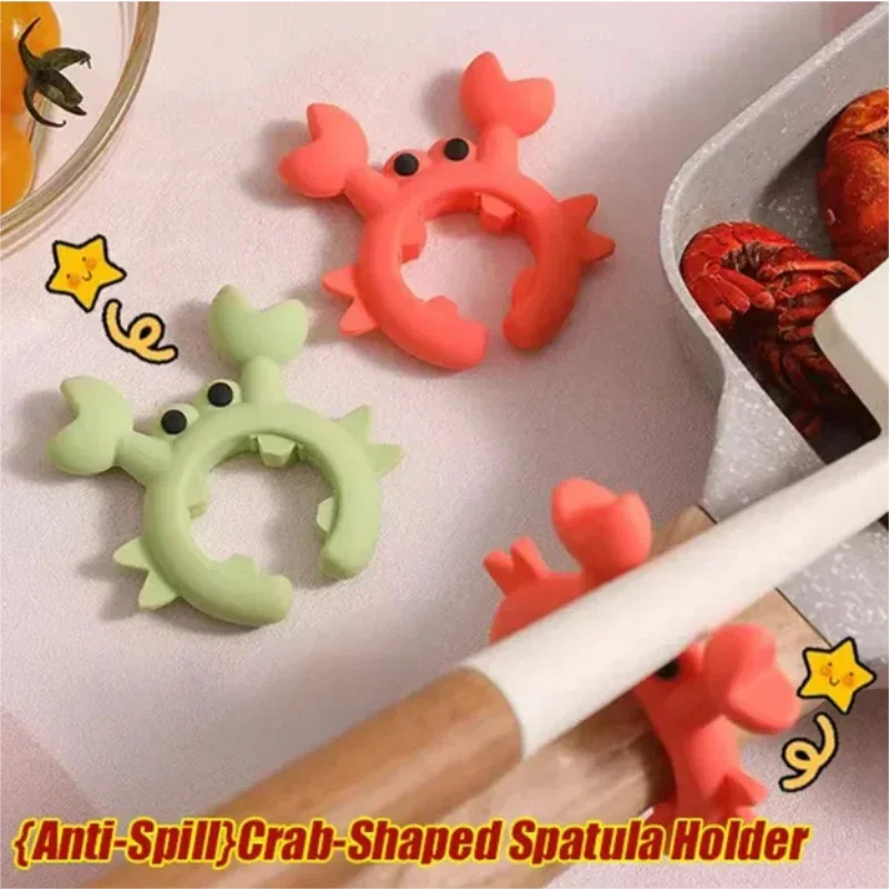 Creative Multifunctional Silicone Crab Utensil Holder Kitchen Spill-proof Cookware Spoon Rest Small Crab Spatula Holder