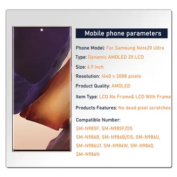 適用於三星 Note 20 Ultra 的 6.9 吋 AMOLED LCD 顯示器(型號:SM-N986B、SM-N985F、N986U),附邊框和後蓋玻璃,觸控螢幕更換 10 最佳銷售 三星 Note 20 Ultra 顯示器 - №3