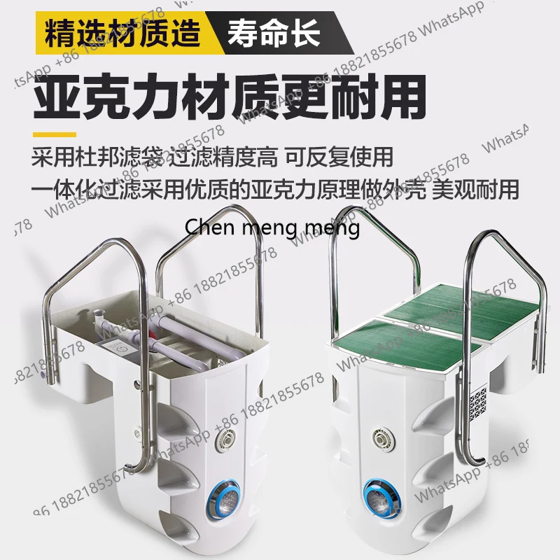 Sistema de filtración y filtración de máquinas integrado de filtración y circulación de bomba de agua con tanque de arena montado en la pared para piscina