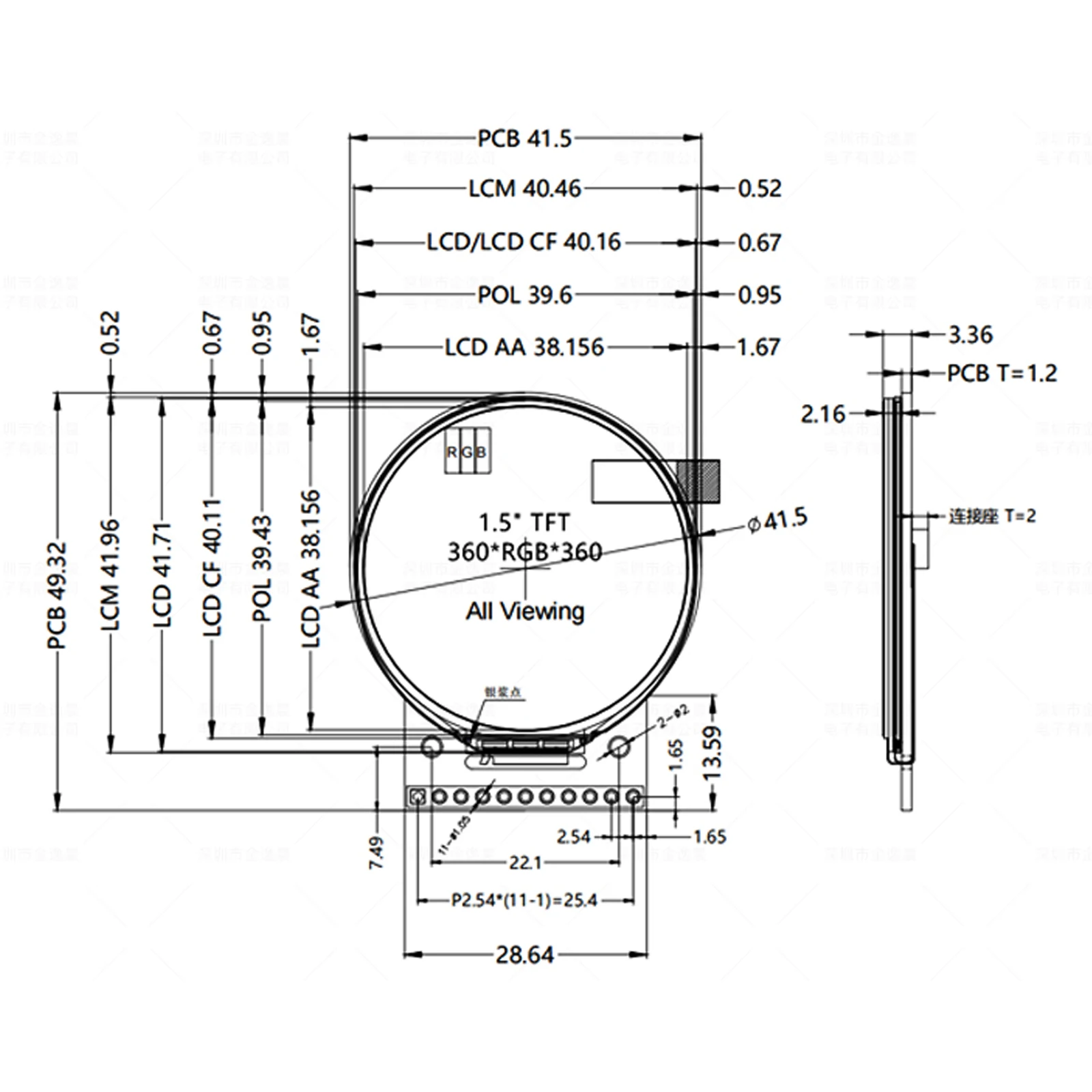 1.5 Inch TFT LCD Display Color Round Screen Module IPS 11Pin 360x360 ST77916 QSPI Interface 3V-5V Wide Viewing Angle