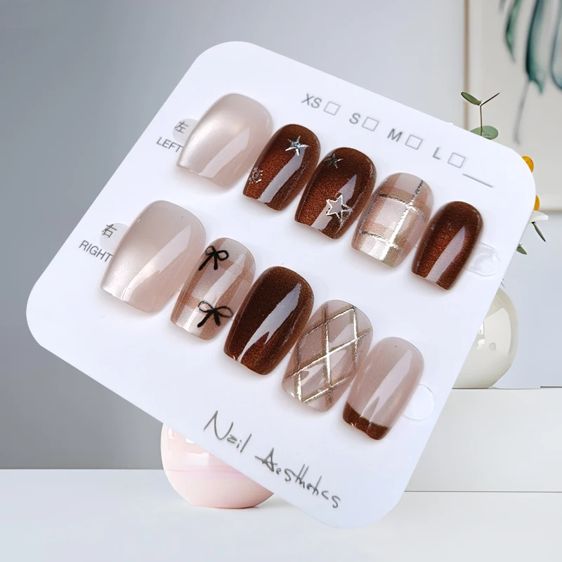 10 個秋と冬ブラウンシリーズ 3D ラインストーン金メッキキャッツアイネイルアートステッカープレスオンネイル気質フェイクネイル