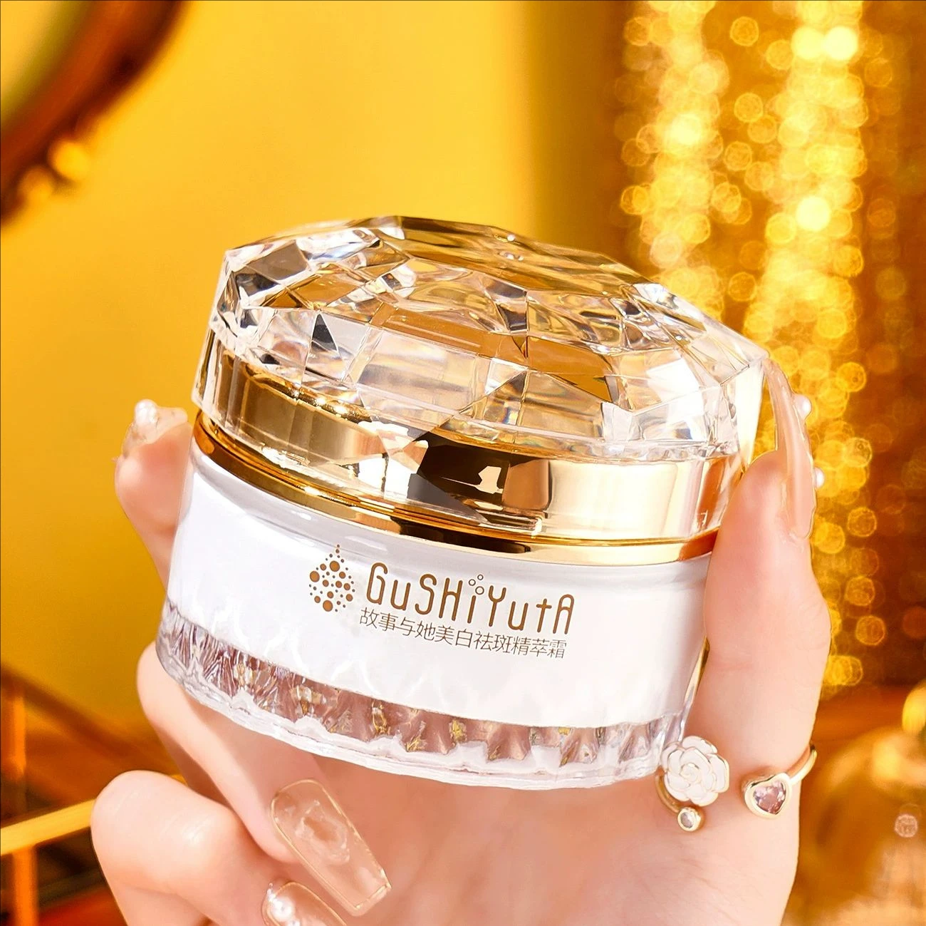 Face Skin Care Whitening Freckle Cream Remove Melasma Dark Spots Melanin Brighten Anti-Aging Lightening Moisturizing Beauty 80g