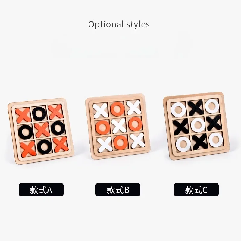 Wooden OX tic-tac-toe Chess Three Line Toy Interaction Puzzle Brain Logical Training Learing Early Educational Toys For Children