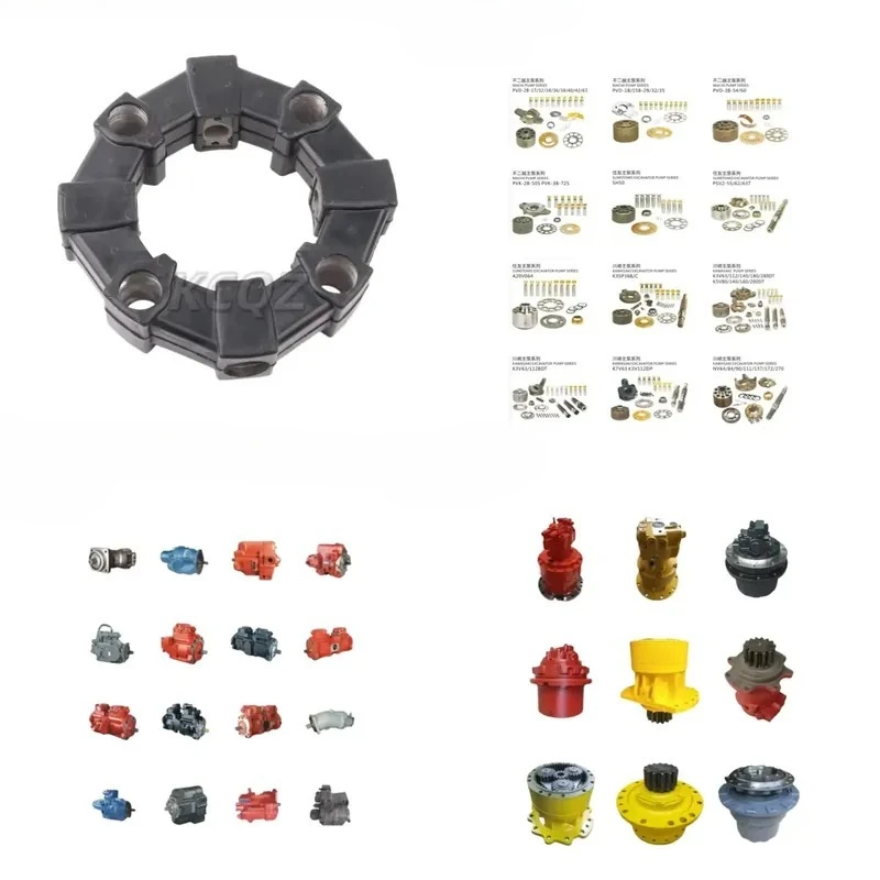 EX100-2 EX120-2 High Quality Black Rubber Hydraulic Pump Coupling 28A 28AS EX120-2 Construction Machinery Parts 4334891