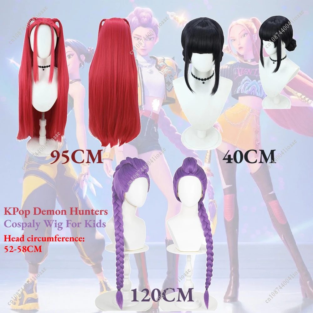 

Hot Movie Kpop Kids Girls Cosplay Wig Mira Rumi Demon Hunters Purple Black Red Long Hair Halloween Cosplay Hair Anime Wig Props