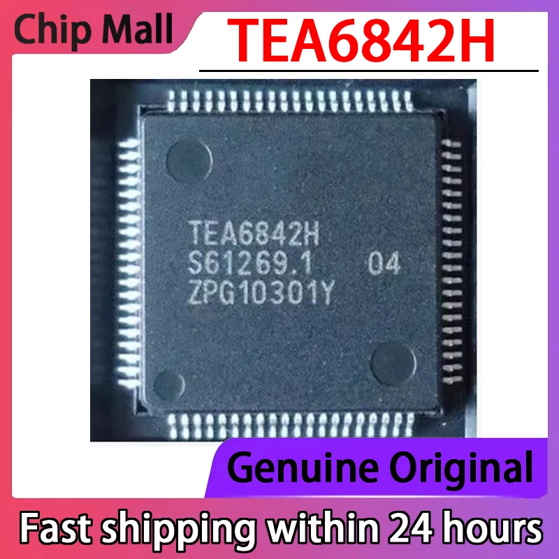 2PCS TEA6842H QFP80  New Original