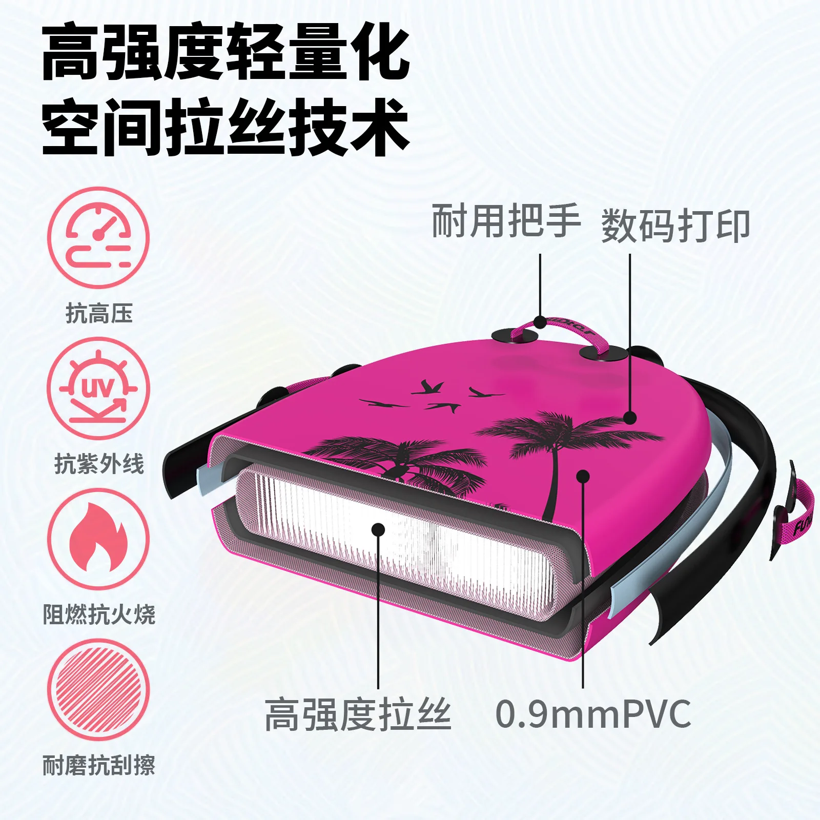 Inflatable surfboard, water ski, Bodyboard, portable universal swimming board, paddleboard, and prone board