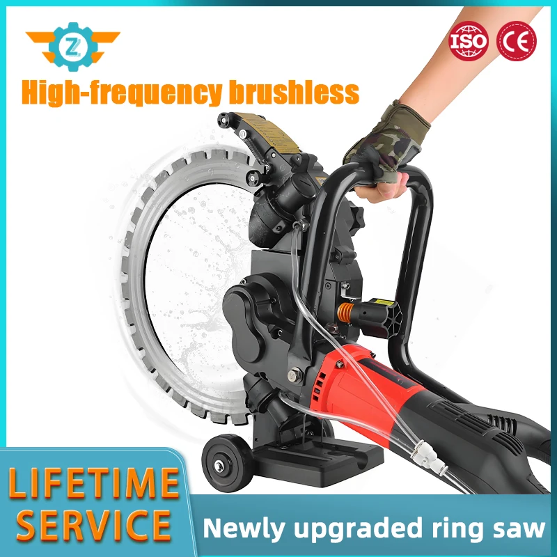 High-Frequency Brushless Wall Saw Dustless 3000RPM 6000W Concrete Cutting Machine for Stone Grooving Trenching Concrete Cutting